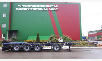 В наличии 4-осные полуприцепы контейнеровозы универсалы!